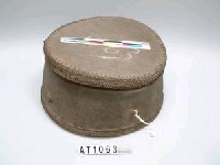 藏品(穀容器)的圖片